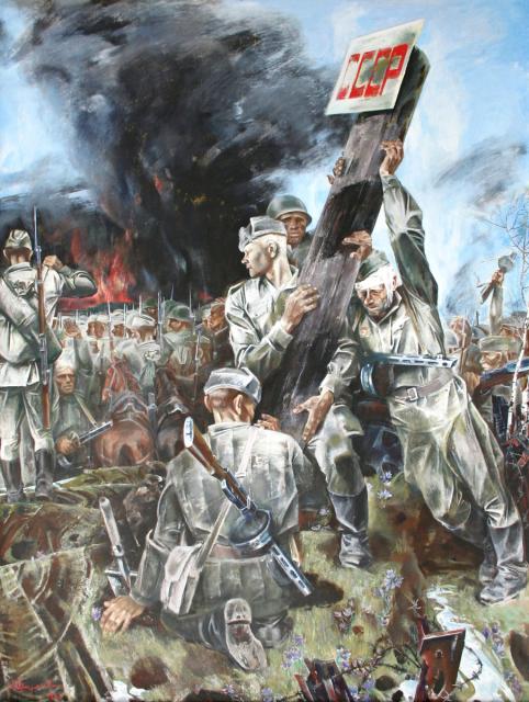 Широков Е.Н. И помнит мир спасенный…. Весной 1944-го. 1985 Широков Е.Н. И помнит мир спасенный…. Весной 1944-го. 1985